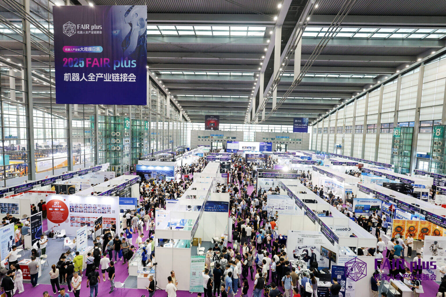 展会集锦 | FAIR plus 机器人全产业链接会