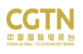 中国国际电视台