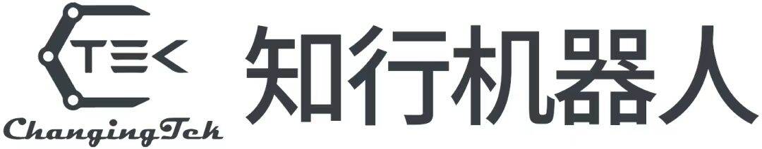 知行机器人科技（苏州）有限公司