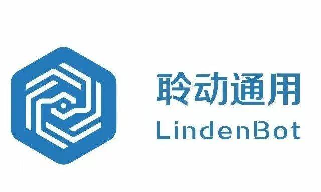 安徽聆动通用机器人科技有限公司