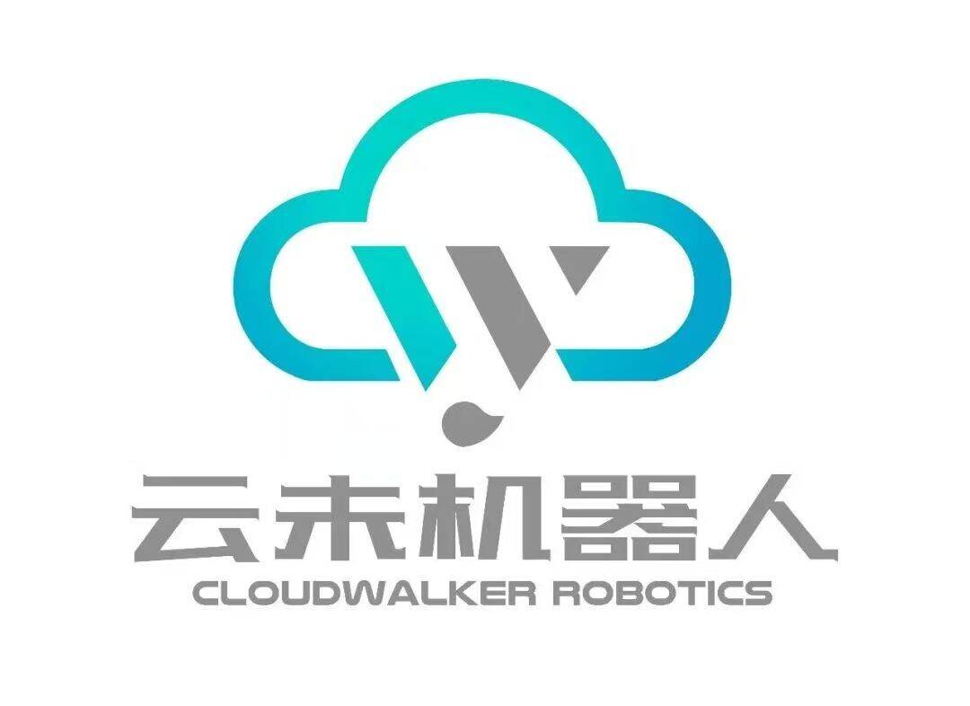 佛山云未机器人科技有限公司