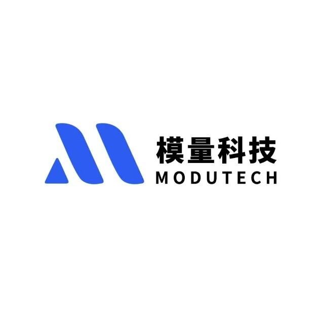 深圳市模量科技有限公司