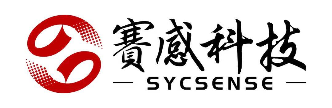 赛感科技（深圳）有限公司