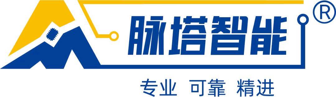 苏州脉塔智能科技有限公司