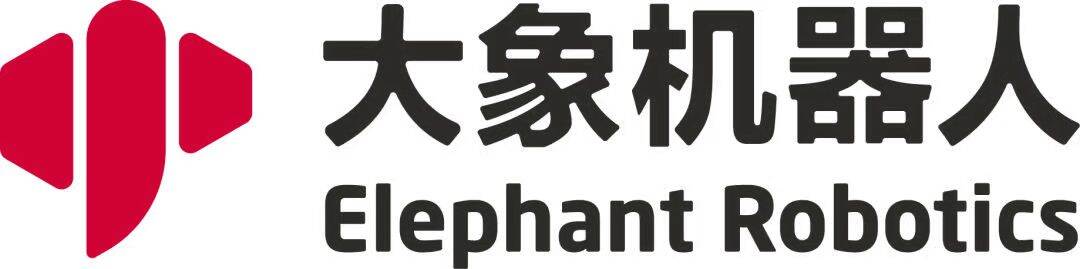 深圳市大象机器人科技有限公司