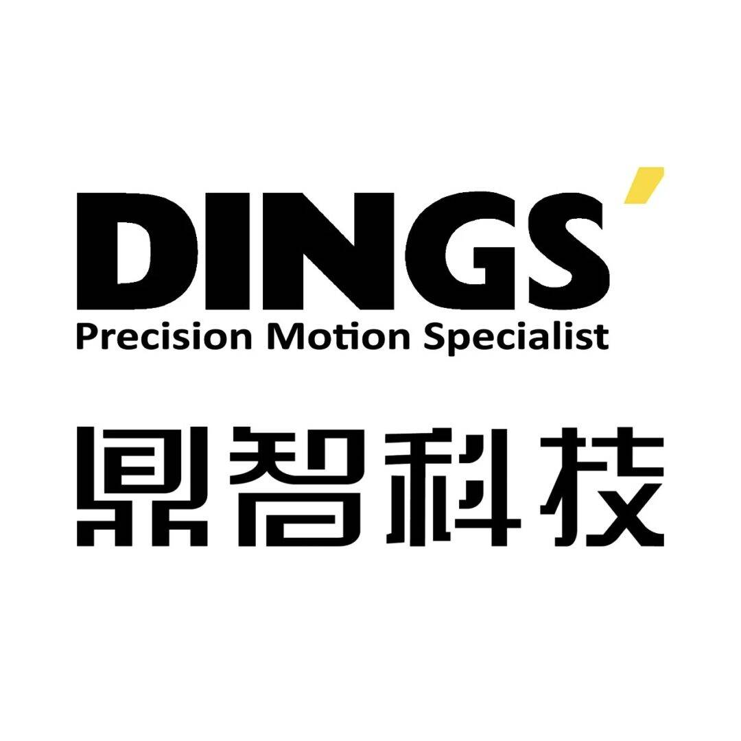 江苏鼎智智能控制科技股份有限公司