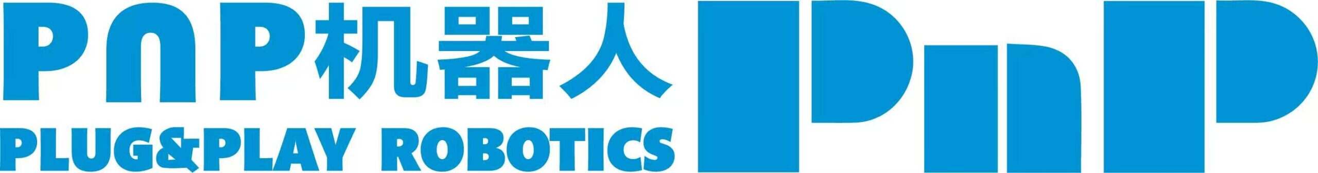 集智联机器人（苏州）有限公司