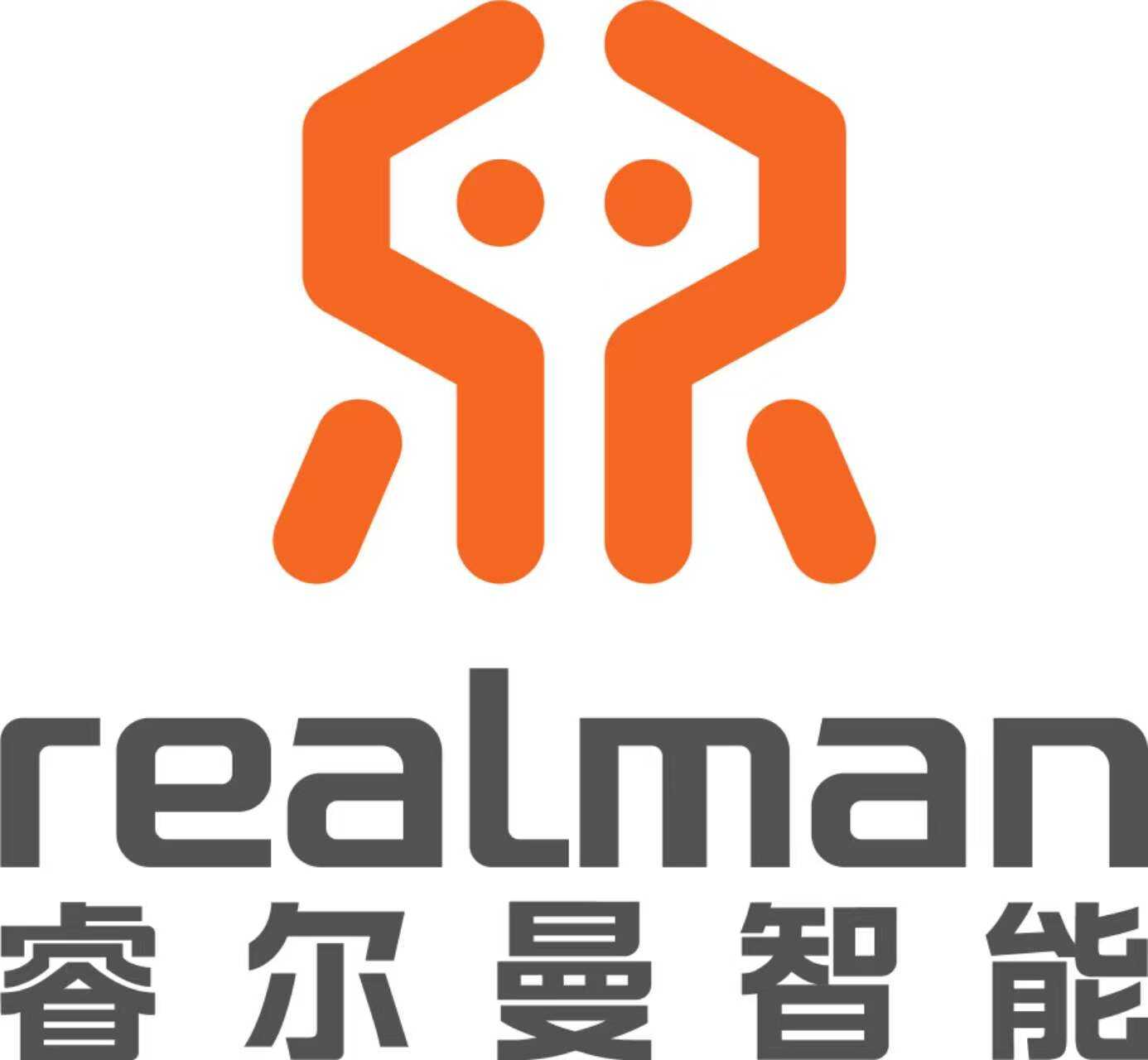 睿尔曼智能科技（北京）有限公司