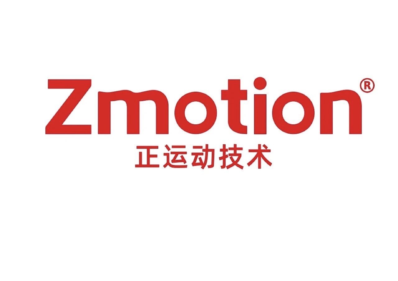 深圳市正运动技术有限公司