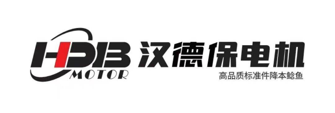 深圳市德智高新有限公司