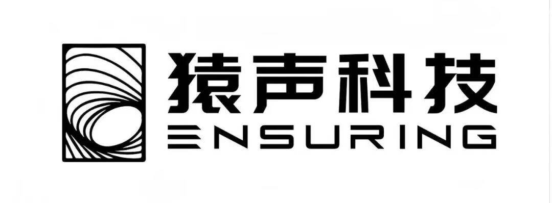 猿声先达科技（深圳）有限公司