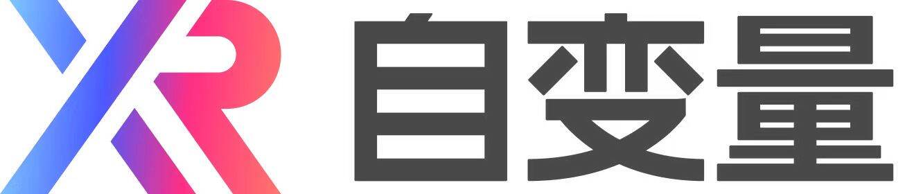 自变量机器人科技（深圳）有限公司