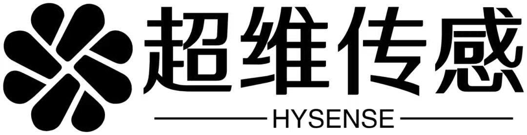 深圳超维传感科技有限公司