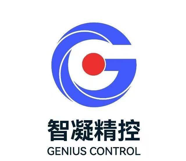 广东智凝精控科技有限公司