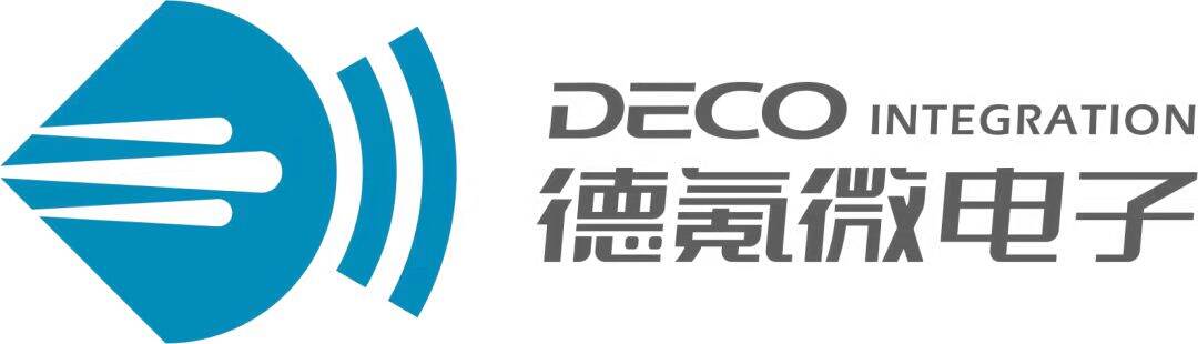 德氪微电子（深圳）有限公司