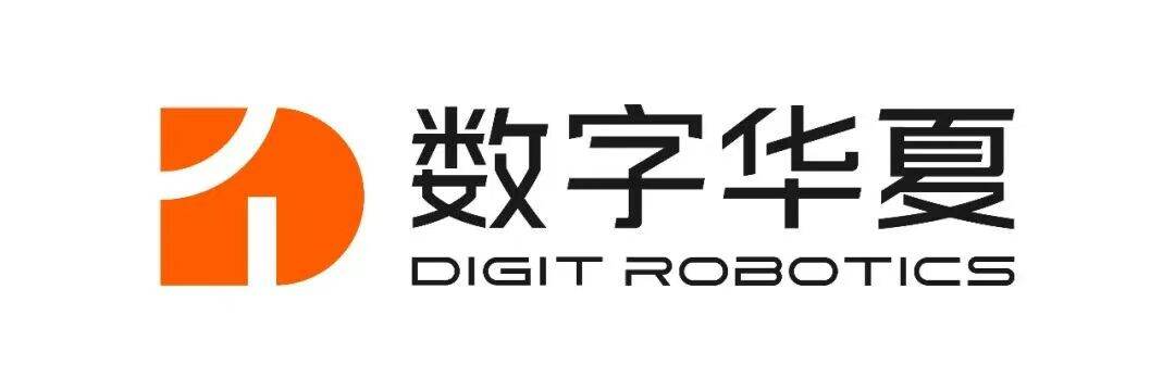 数字华夏（深圳）科技有限公司