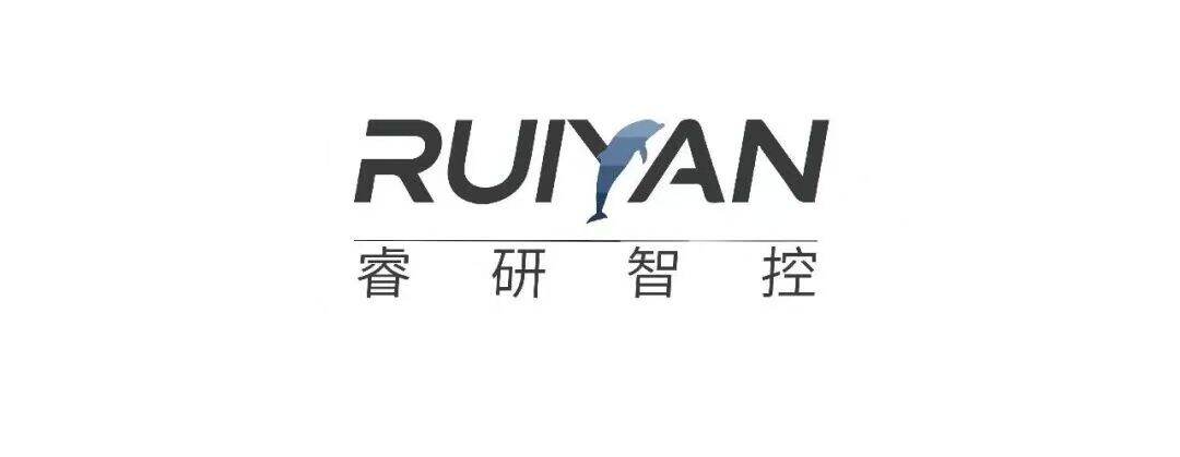 深圳市睿研智能控制有限公司