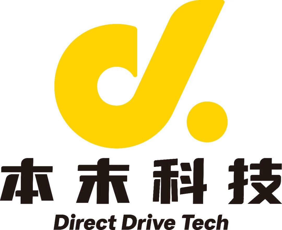 本末动力（广东）有限公司