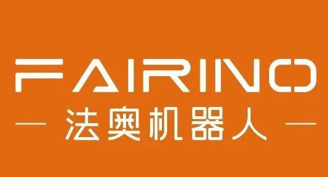 法奥意威（苏州）机器人系统有限公司