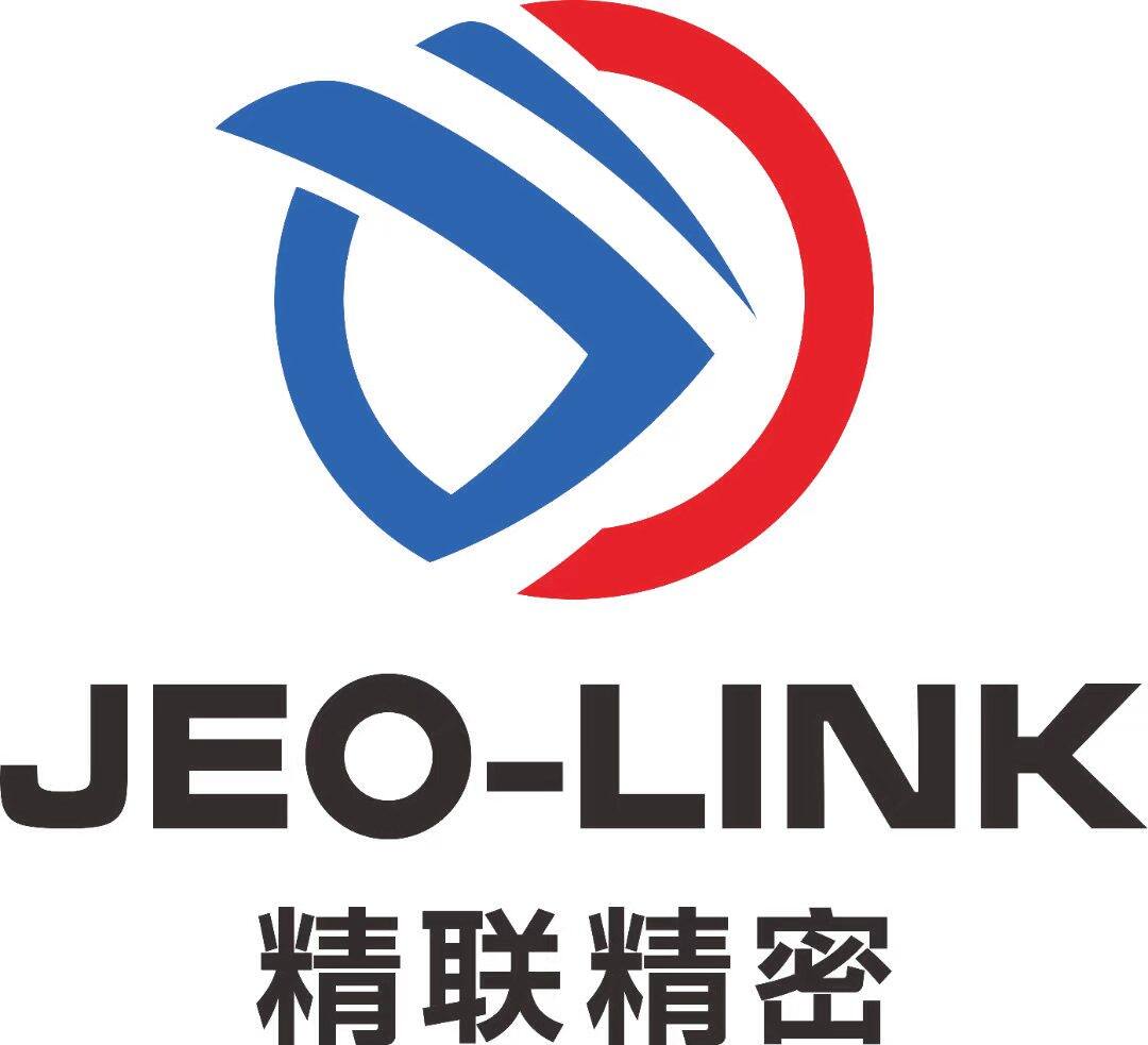 东莞市精联精密技术有限公司