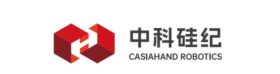 中科硅纪（南京）机器人有限公司