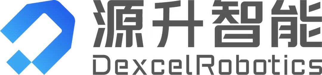 源升智能机器人（深圳）有限公司
