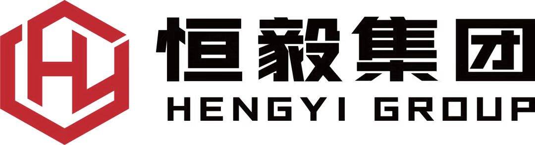 广州恒毅科技开发有限公司