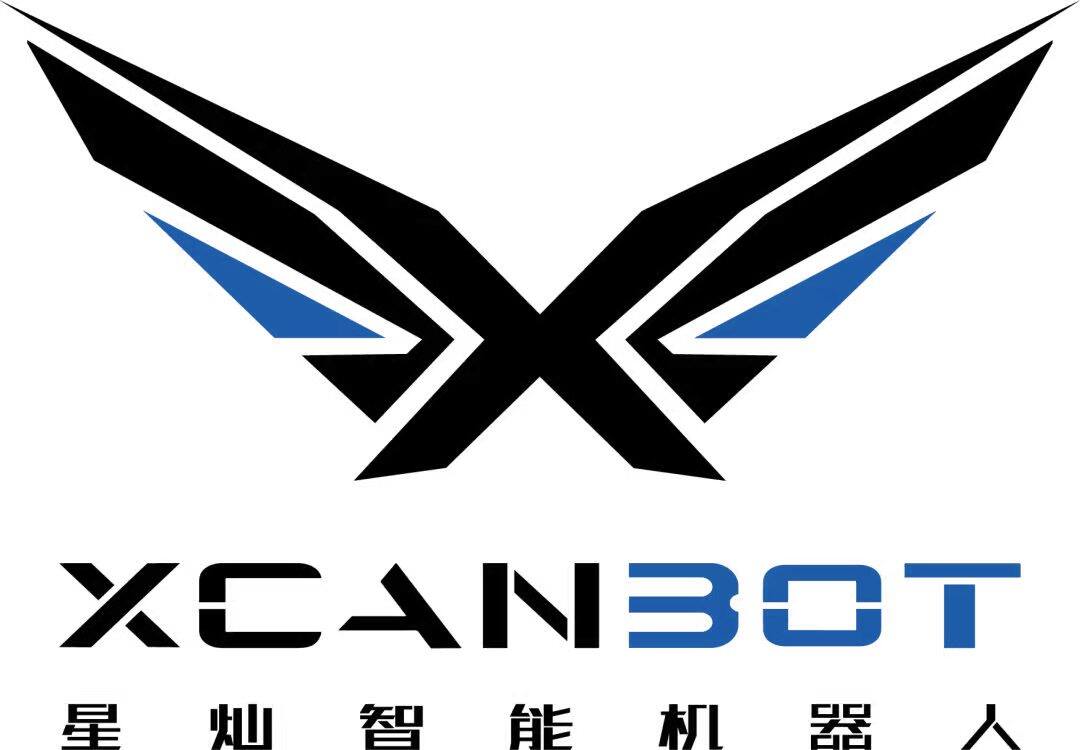 深圳星灿智能机器人有限公司