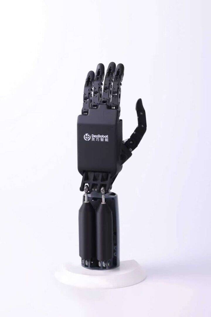 DexHand021 Pro