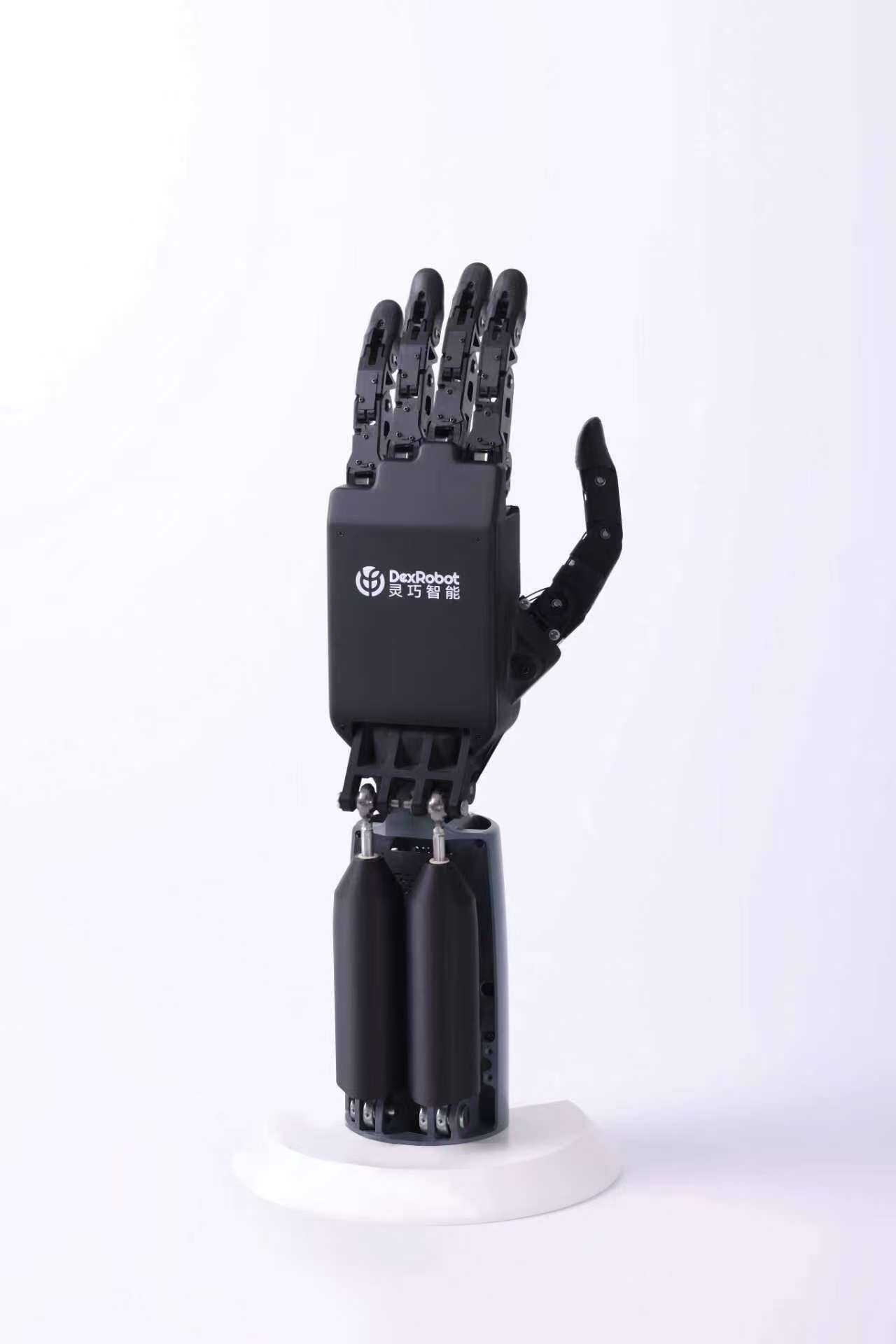 DexHand021 Pro