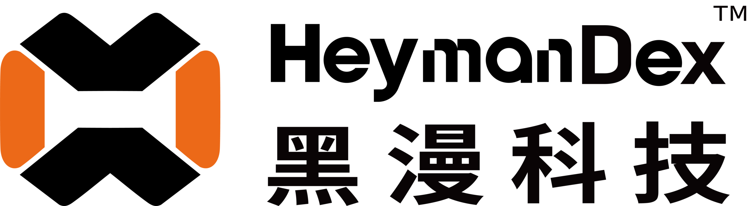 通用型灵巧手IN100