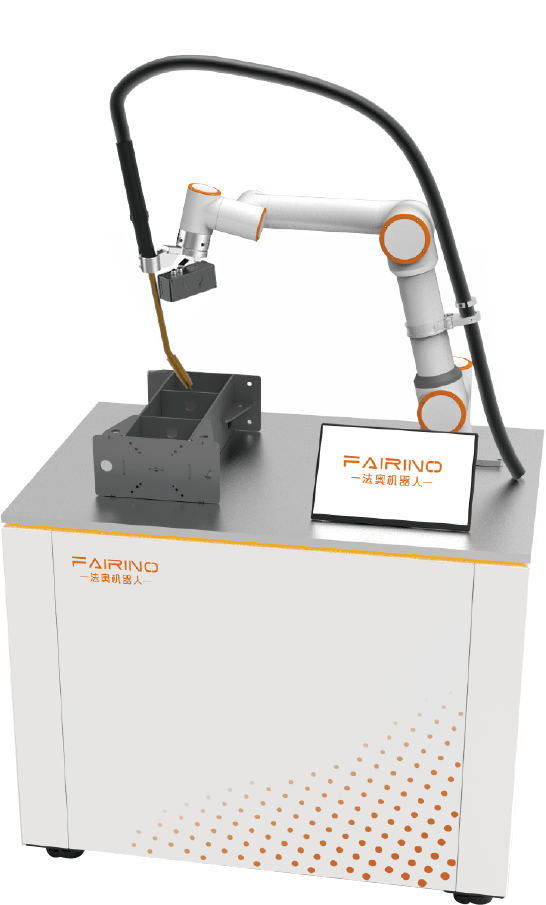 AIRLab Programming-Free Intelligent Welding Solution