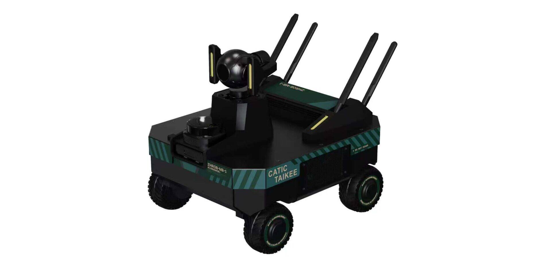 狭小空间巡检机器人 ZHROB-MB-1