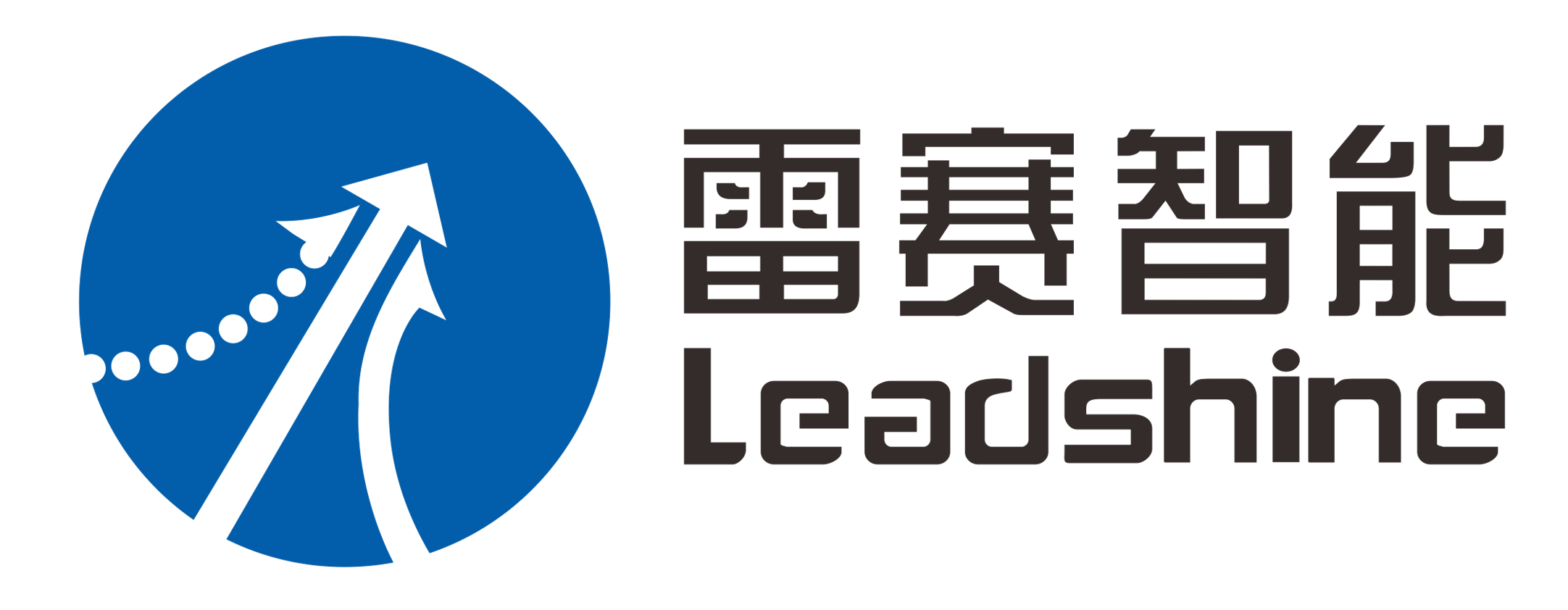 深圳市雷赛智能控制股份有限公司