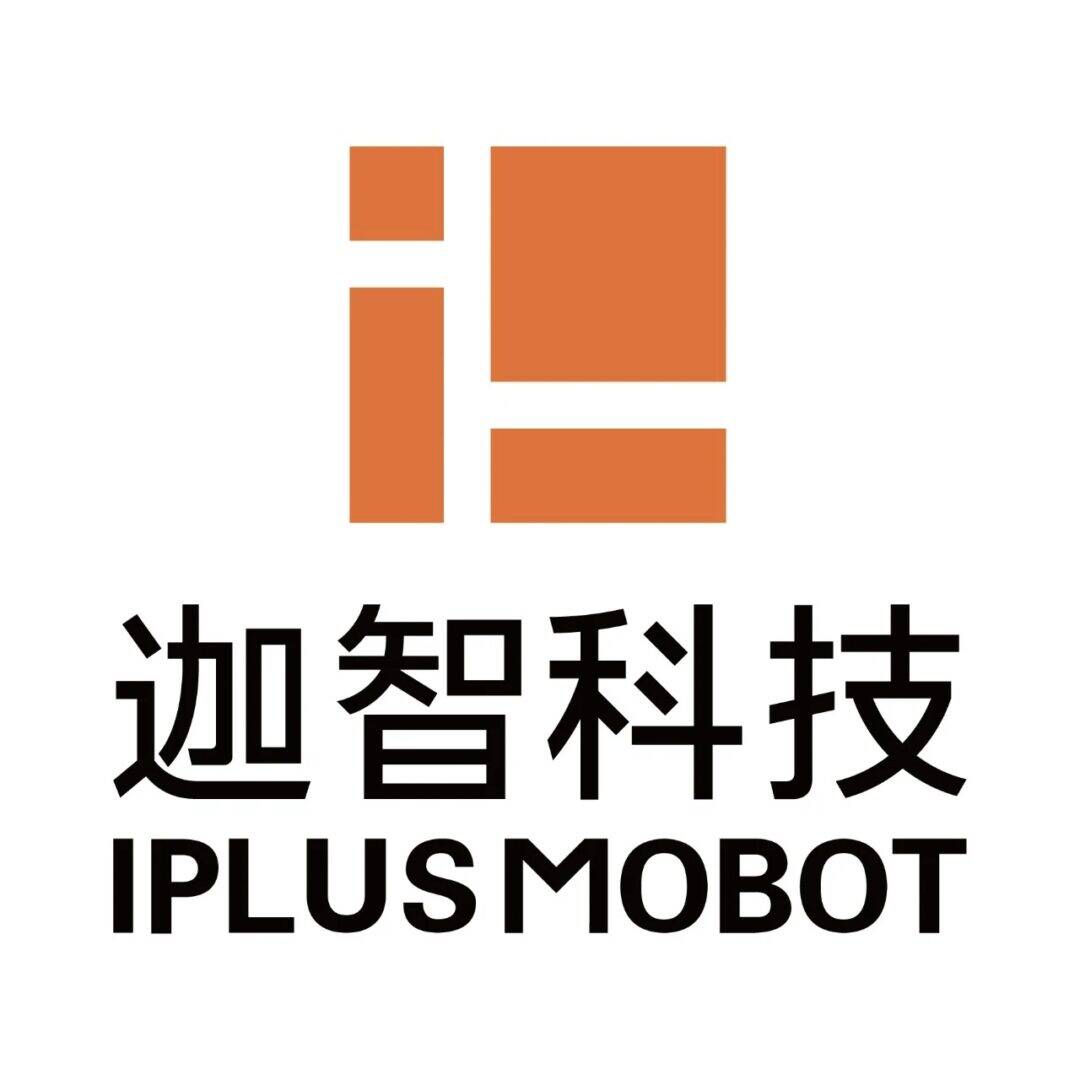 浙江迦智科技股份有限公司