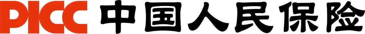 中国人民财产保险股份有限公司深圳市分公司