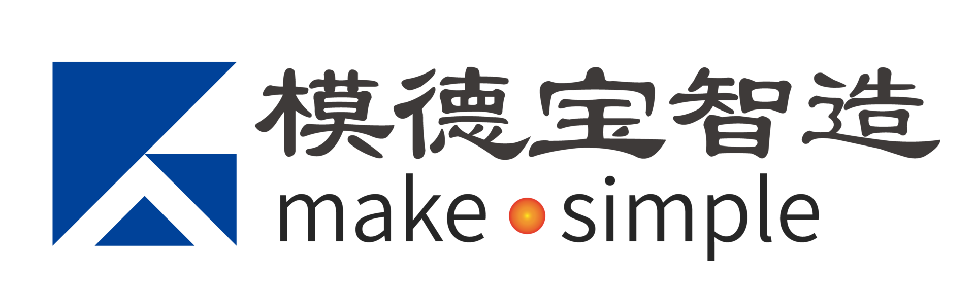 东莞模德宝智能科技有限公司