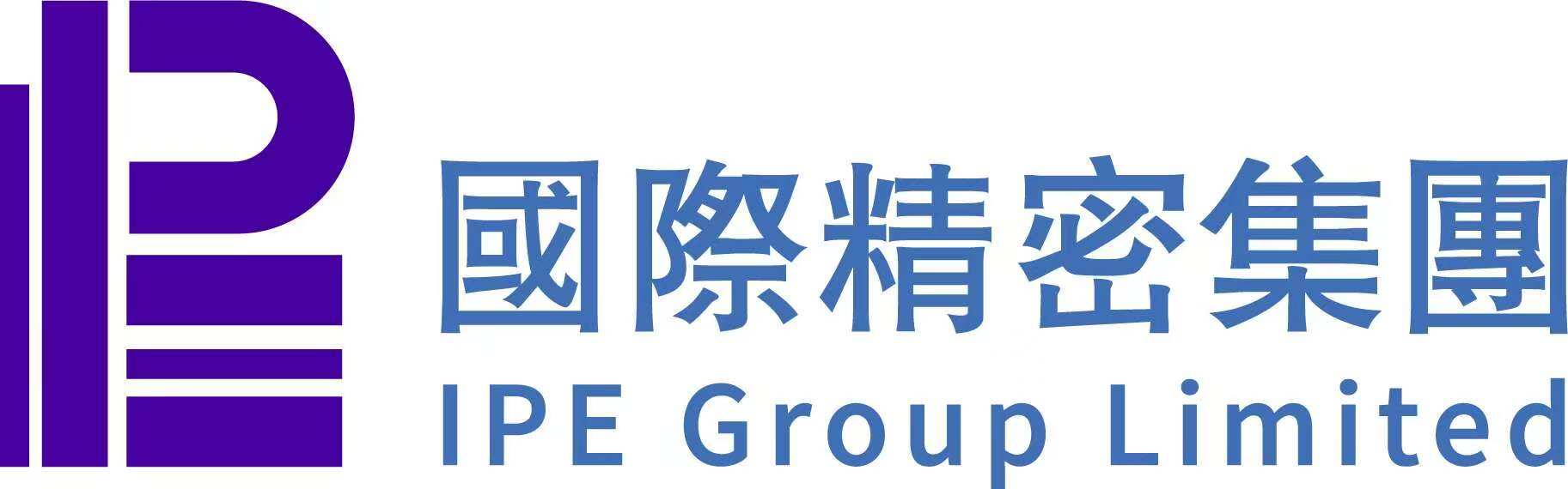 广州市科益精密机械设备有限公司