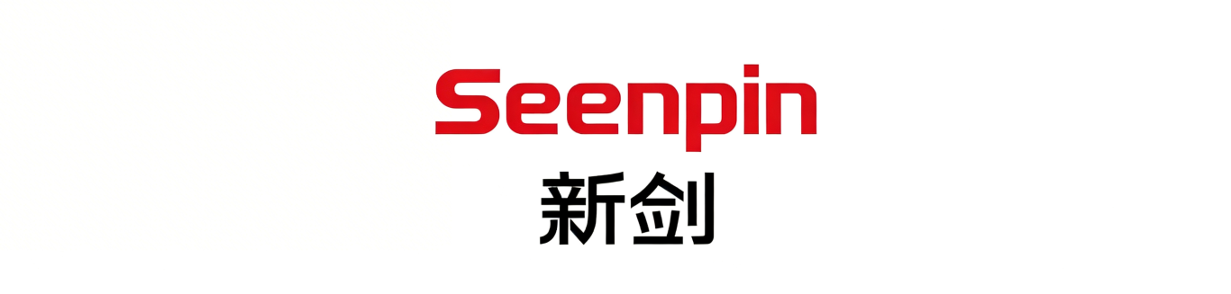 杭州新剑机电传动股份有限公司