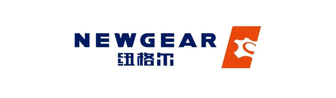 纽格尔智能传动（广东）有限公司