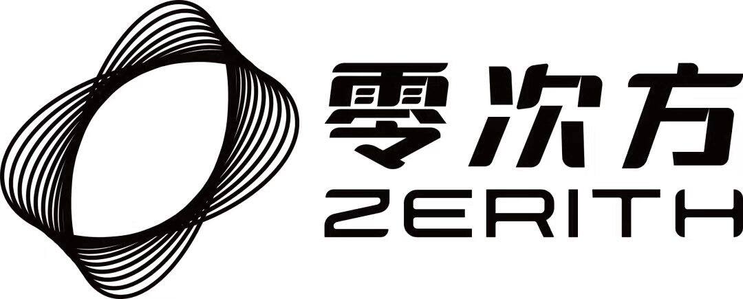 零次方机器人（深圳）有限公司