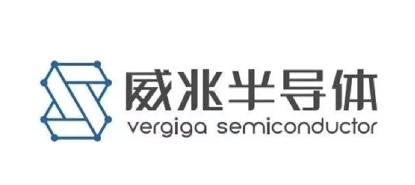 深圳市威兆半导体股份有限公司
