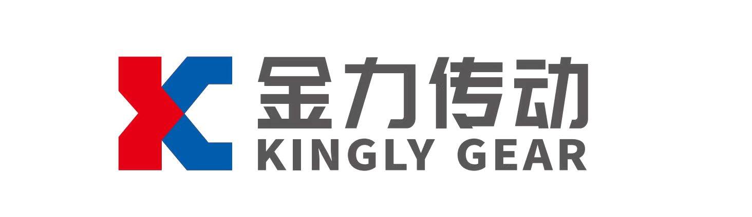 广东金力智能传动技术股份有限公司