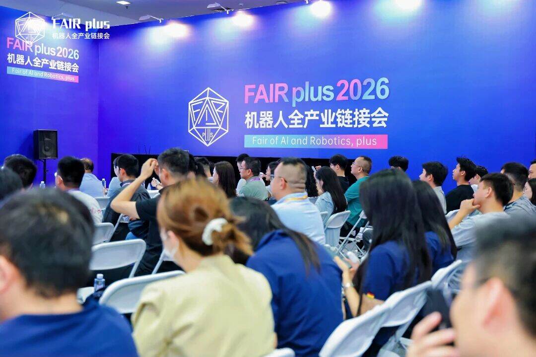 活动现场3.jpg