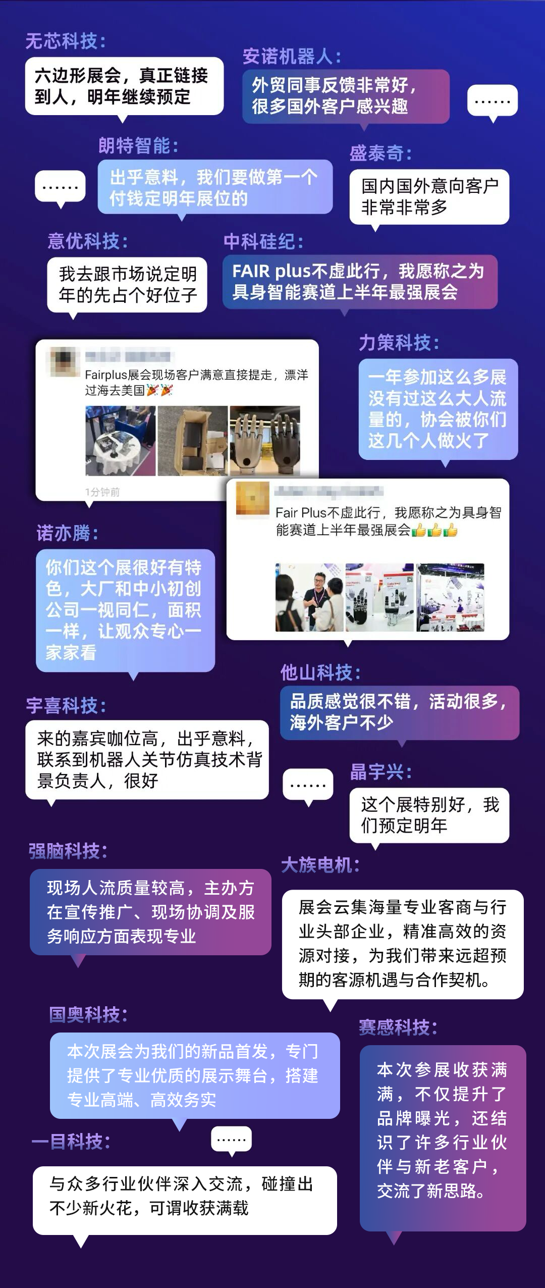 好评.jpg